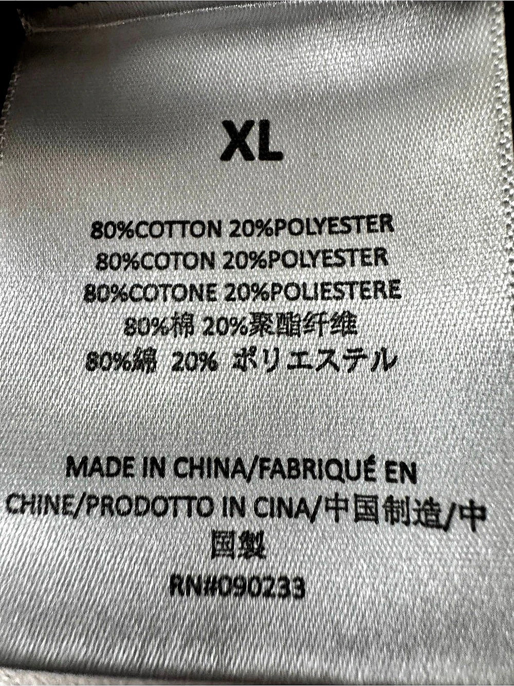 Fear of God Essentials Pullover Hoodie Wood XL - New With Tags (192SU222054F)