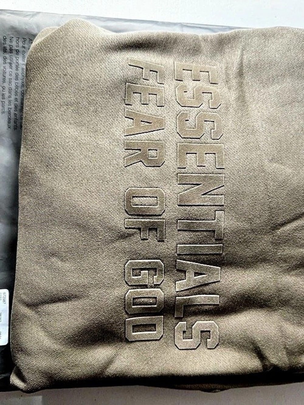 Fear of God Essentials Pullover Hoodie Wood XL - New With Tags (192SU222054F)