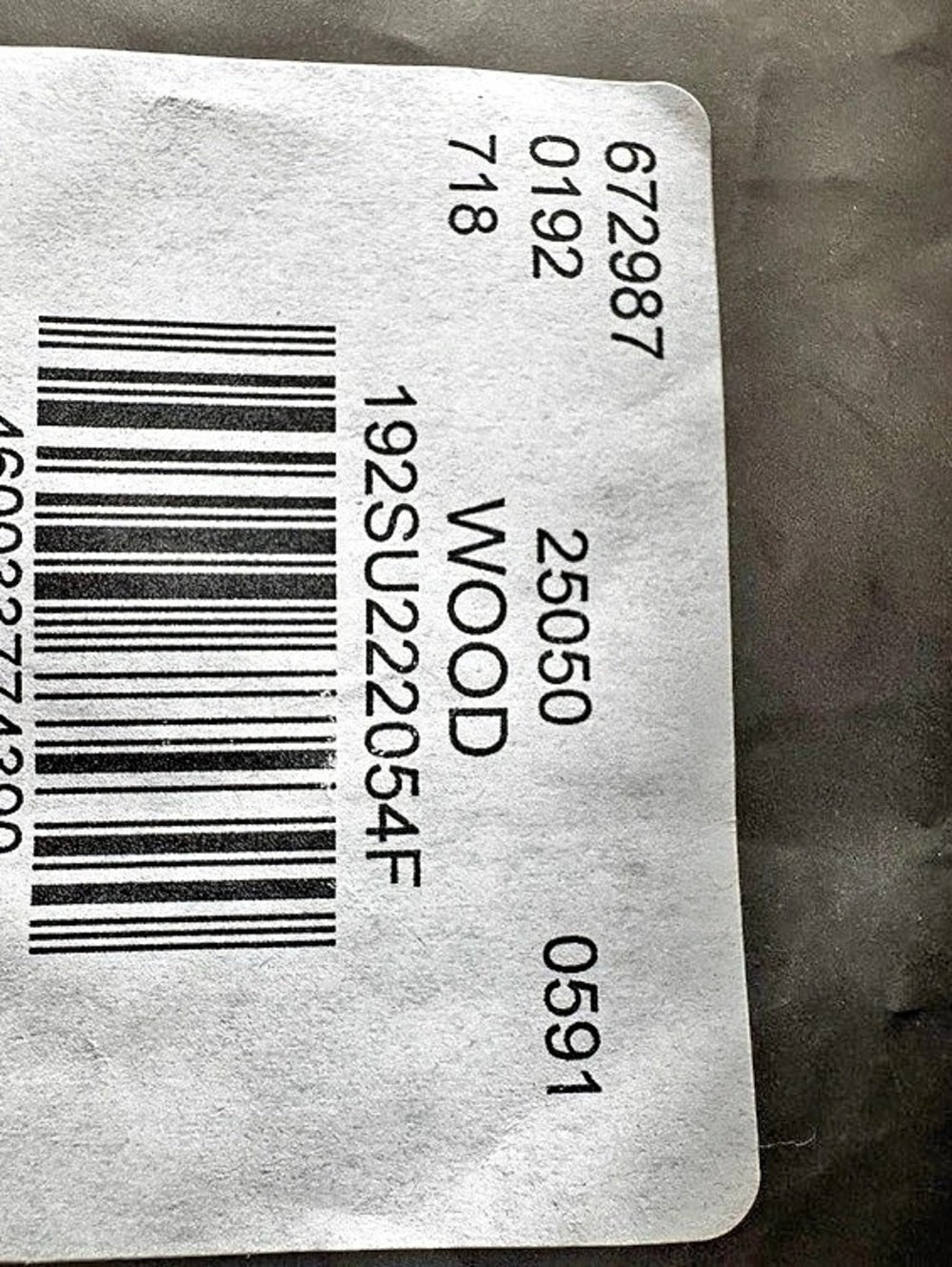 Fear of God Essentials Pullover Hoodie Wood XL - New With Tags (192SU222054F)