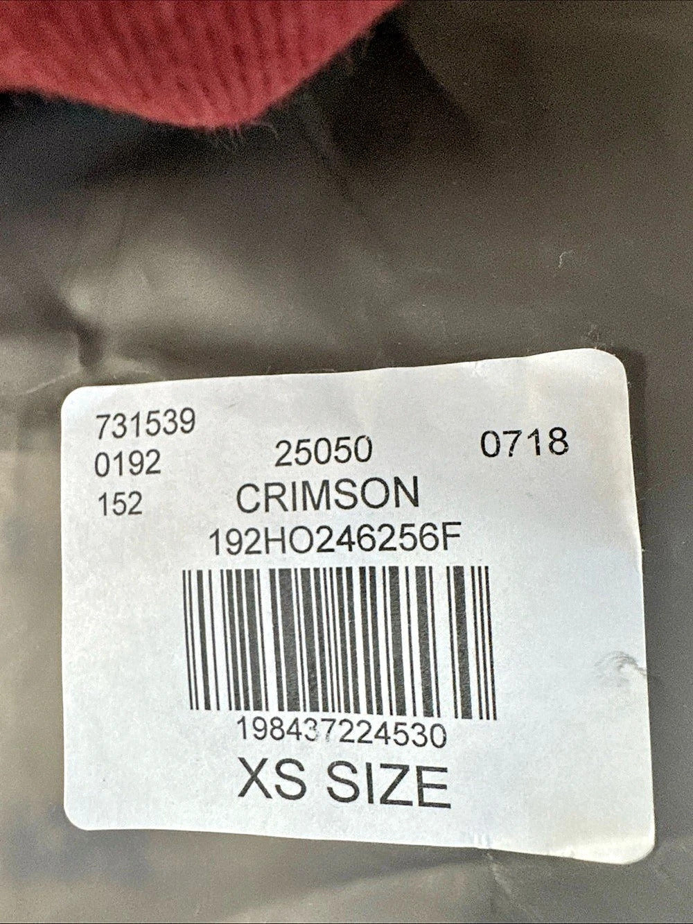 Fear of God Essentials Hoodie Crimson XS - New With Tags (192HO246256F)