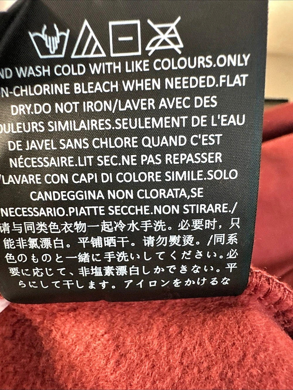 Fear of God Essentials Hoodie Crimson XS - New With Tags (192HO246256F)