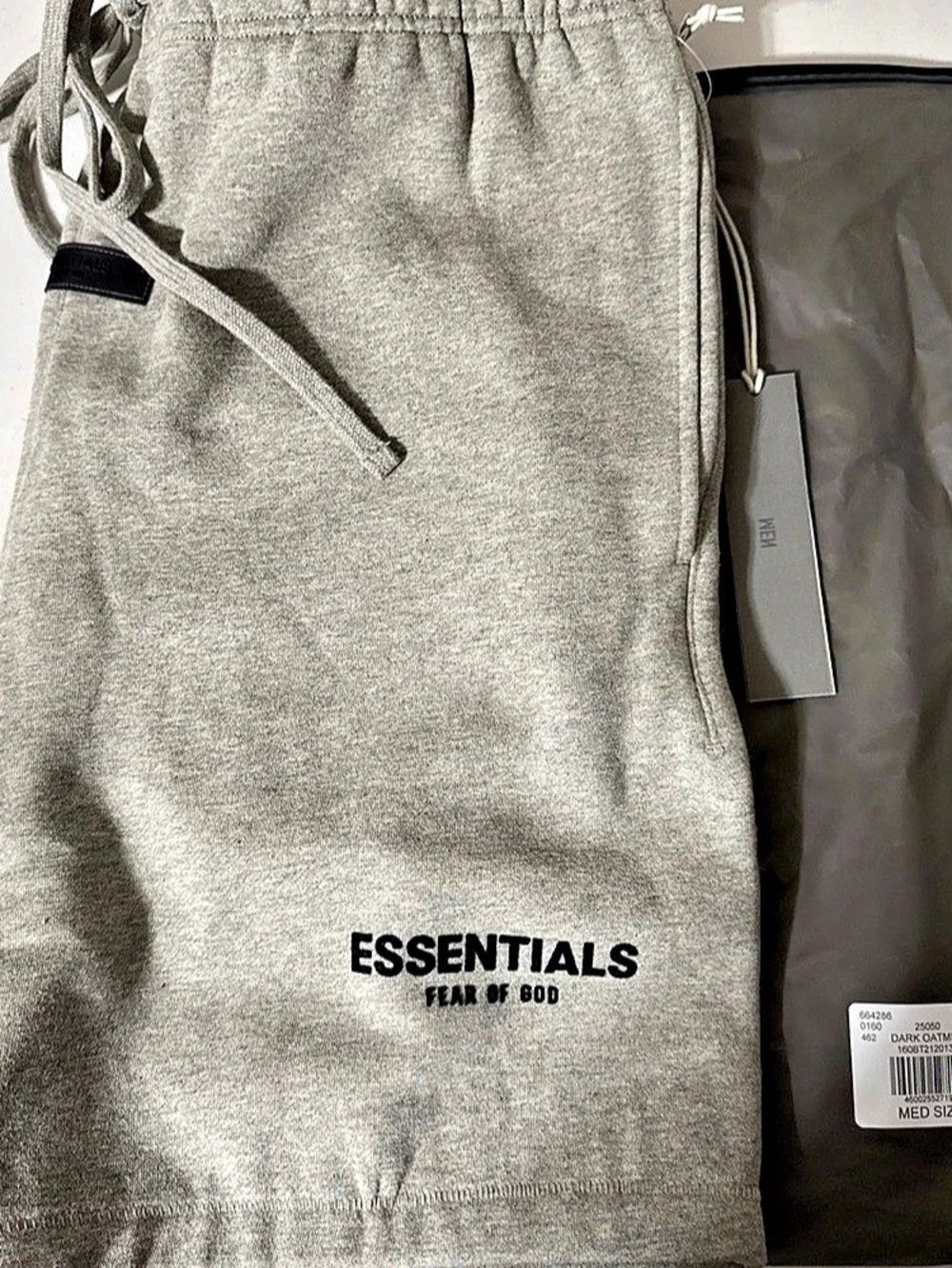 Fear of God Essentials Fleece Shorts Dark Oatmeal M - New With Tags (160BT212013F)
