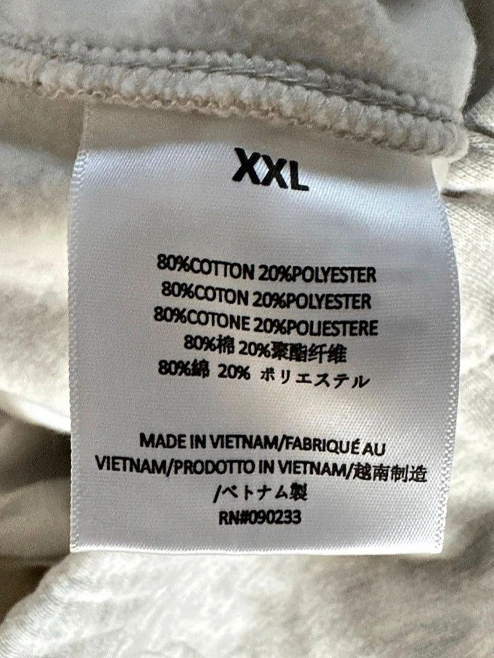 Fear of God Essentials Relaxed Sweatpants Dark Oatmeal XXL - New With Tags (130BT212033F)