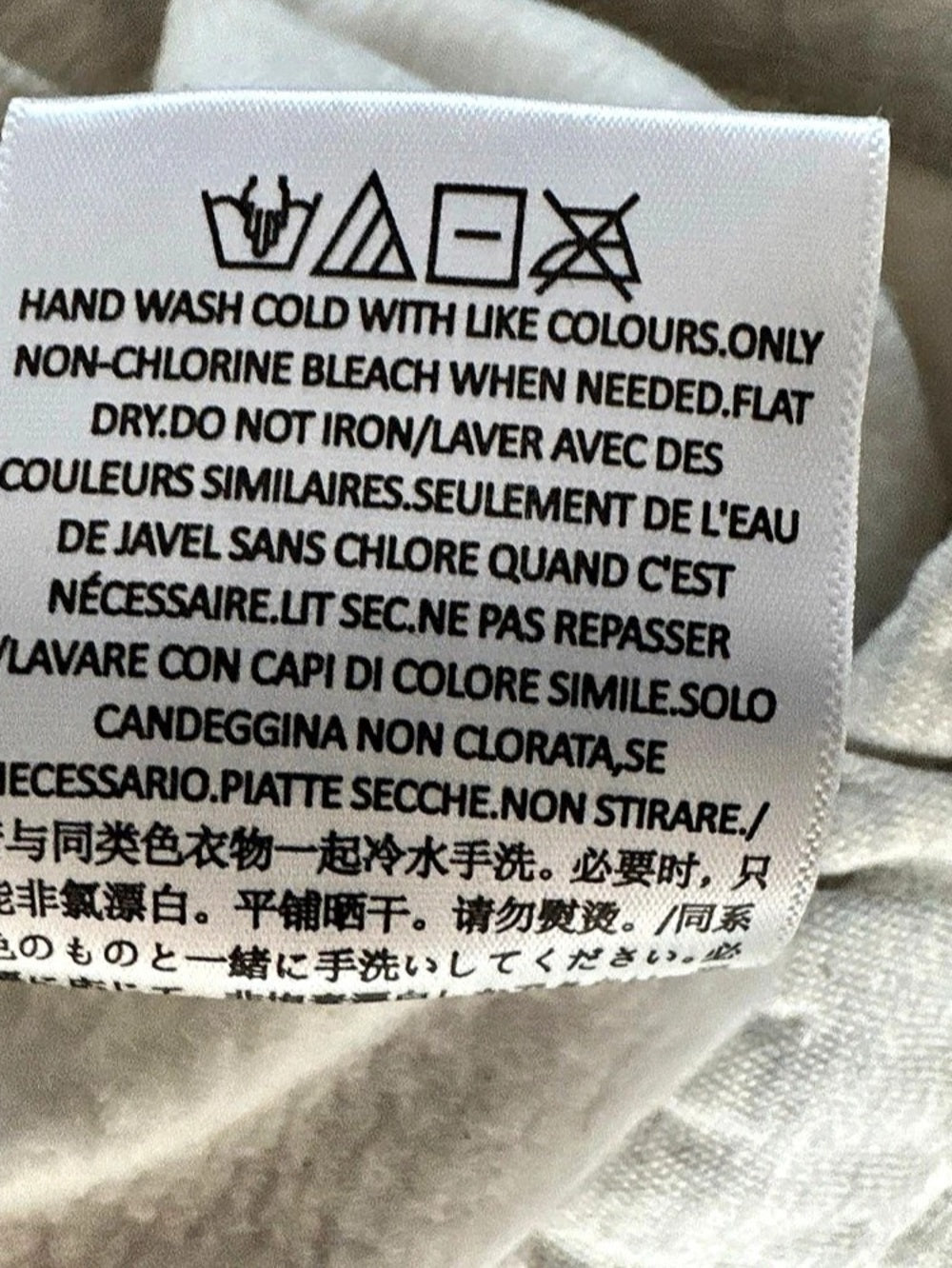 Fear of God Essentials Relaxed Sweatpants Dark Oatmeal XXL - New With Tags (130BT212033F)