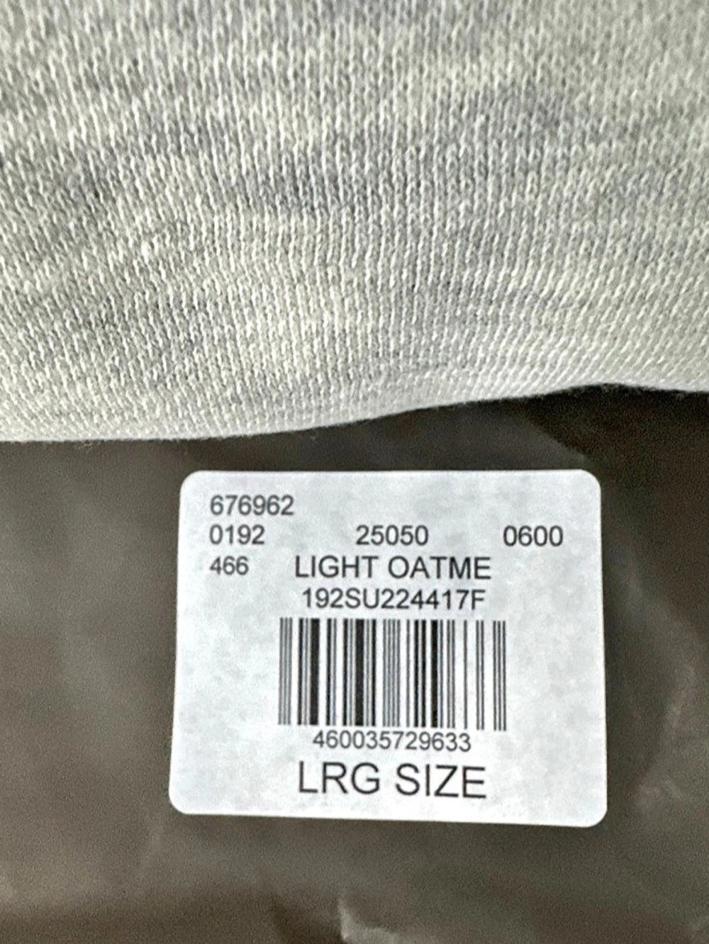 Fear of God Essentials Pullover Hoodie Light Oatmeal L - New With Tags (192SU224417F)