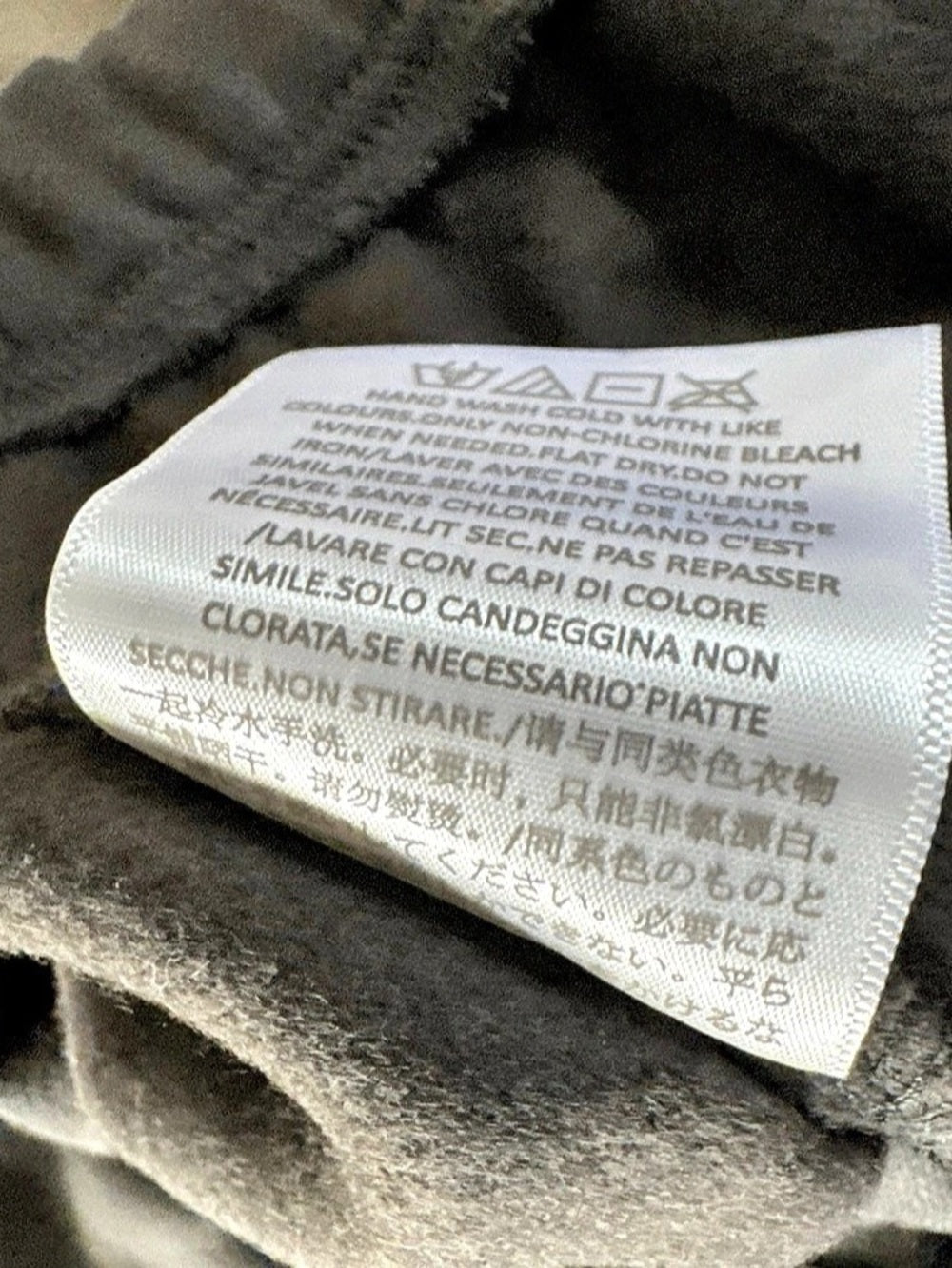Fear of God Essentials 1977 Sweatpants Iron Large NWT