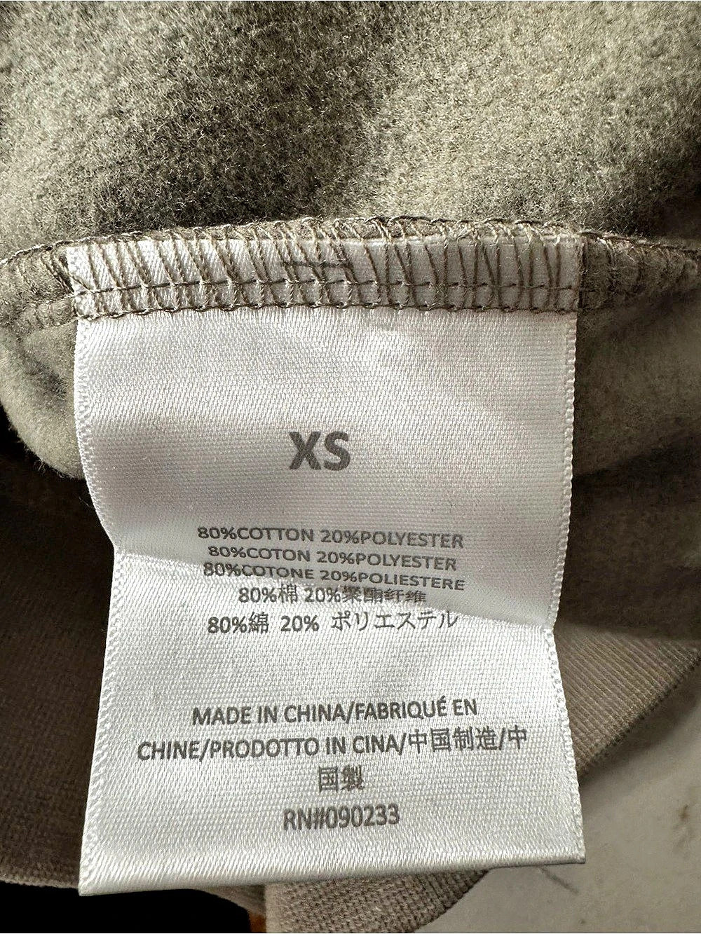Fear of God Essentials Pullover Hoodie Desert Taupe XS - New With Tags (192BT212056F)