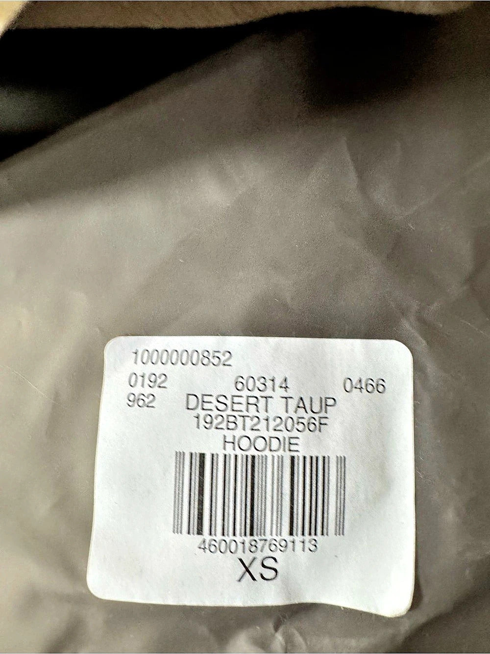 Fear of God Essentials Pullover Hoodie Desert Taupe XS - New With Tags (192BT212056F)