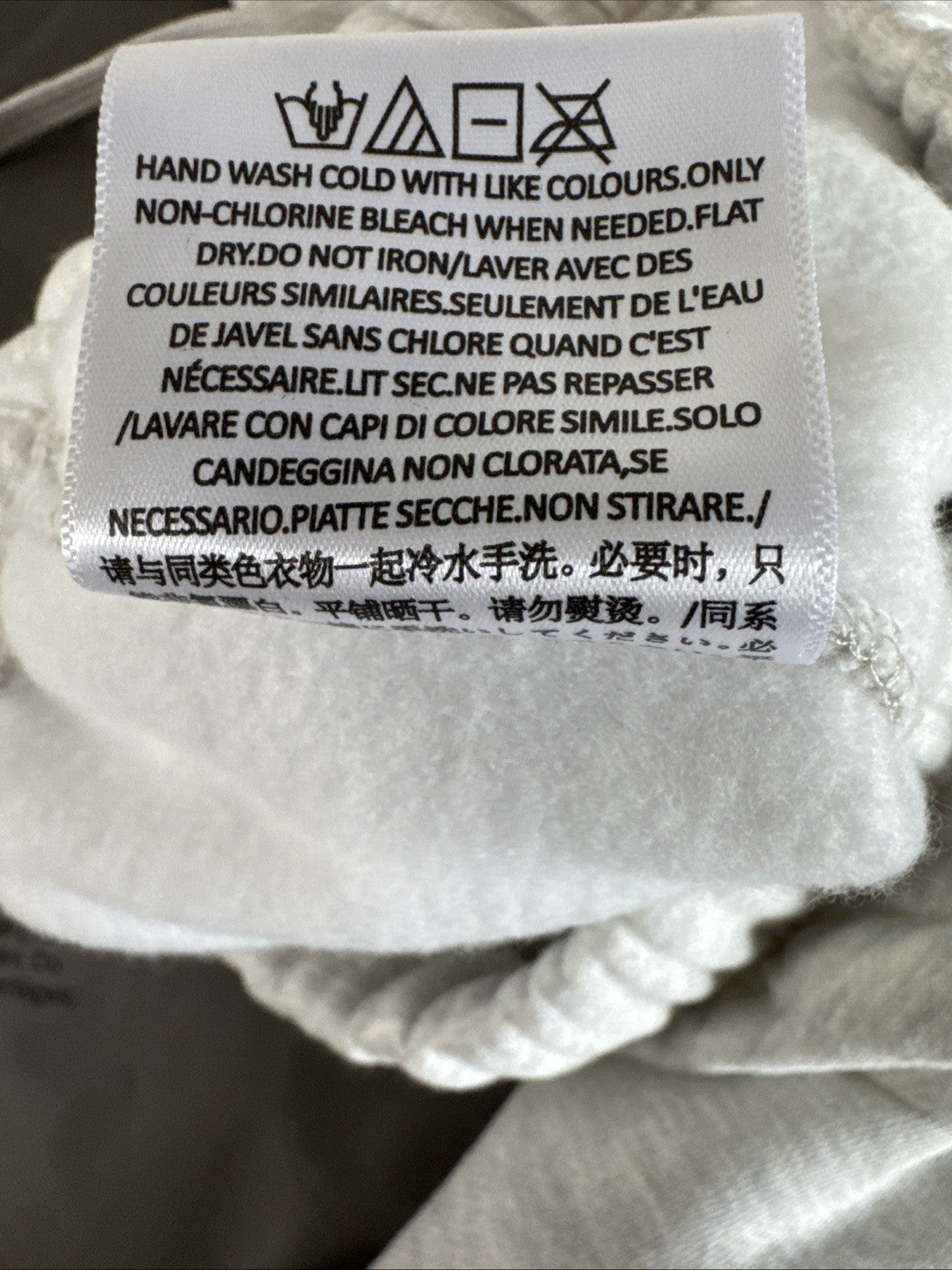 Fear of God Essentials Sweatpants Light Oatmeal XXS - New With Tags