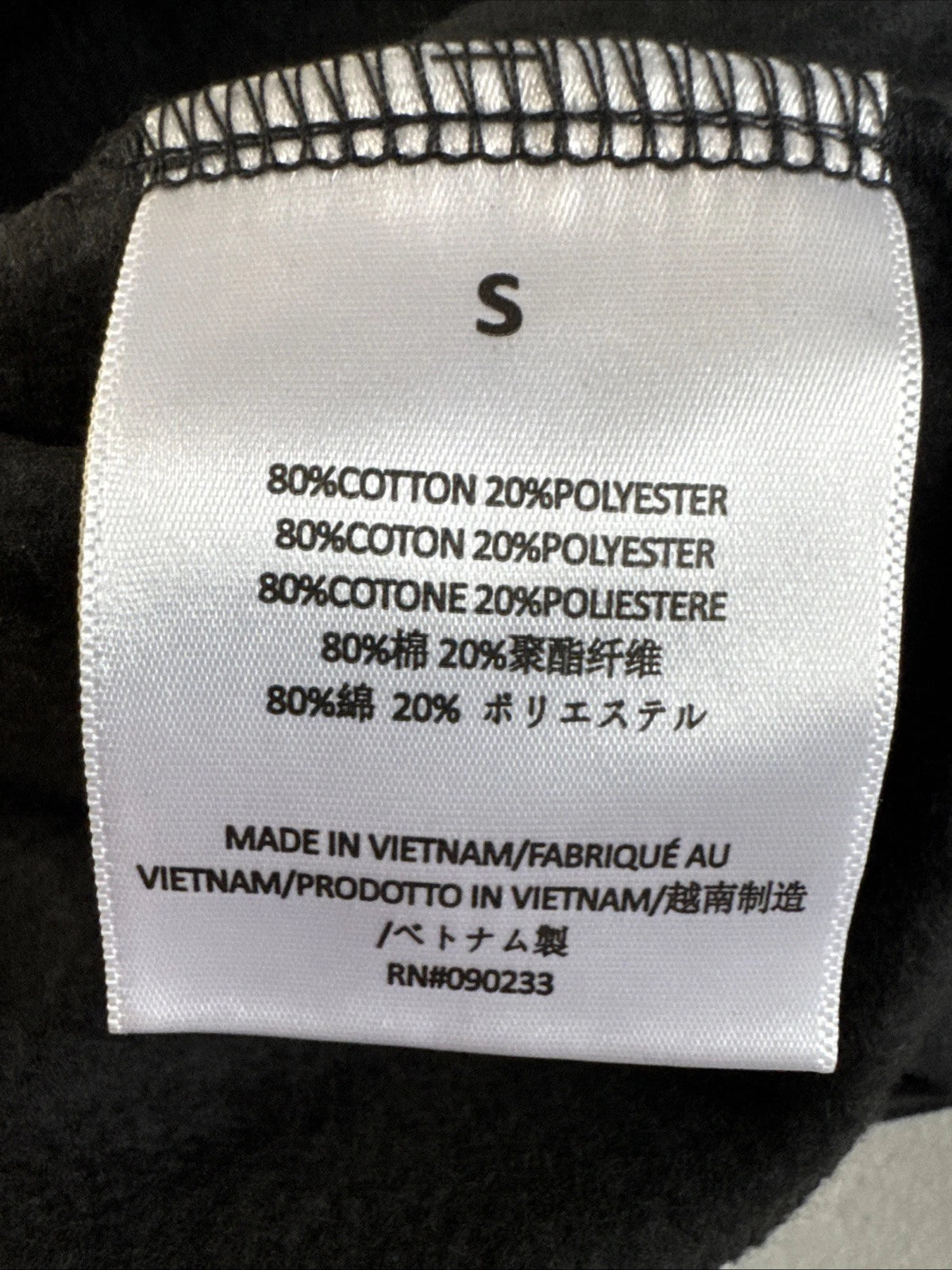 Fear of God Essentials Chest Logo Hoodie Jet Black S - New With Tags (192SP242054F)