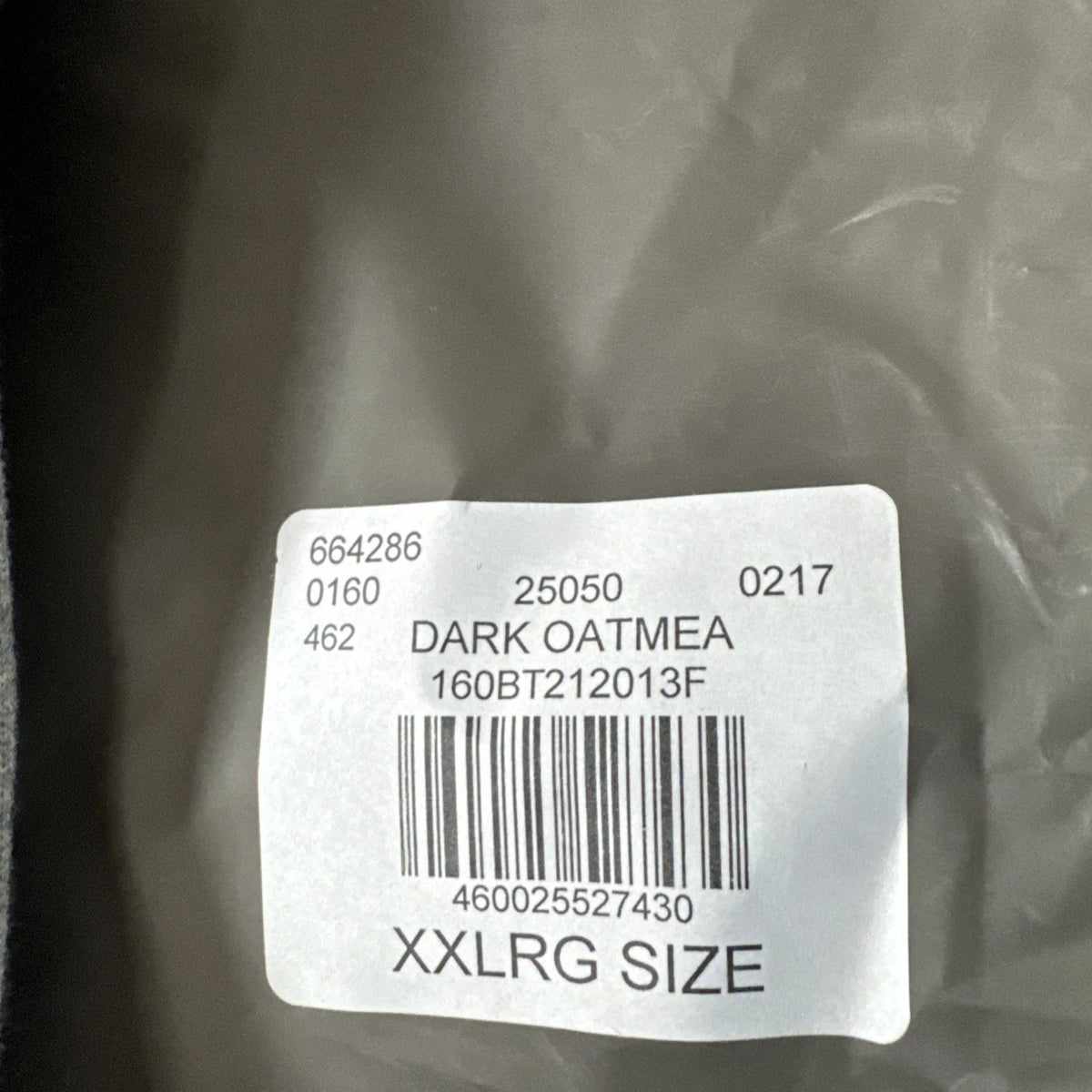 Fear of God Essentials Sweatshort Dark Oatmeal XXL - New With Tags (160BT212013F)