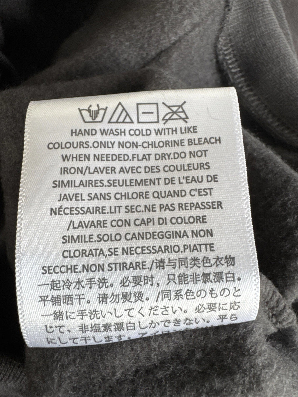 Fear of God Essentials 1977 Hoodie Iron XXS - New With Tags (192BT212050F)