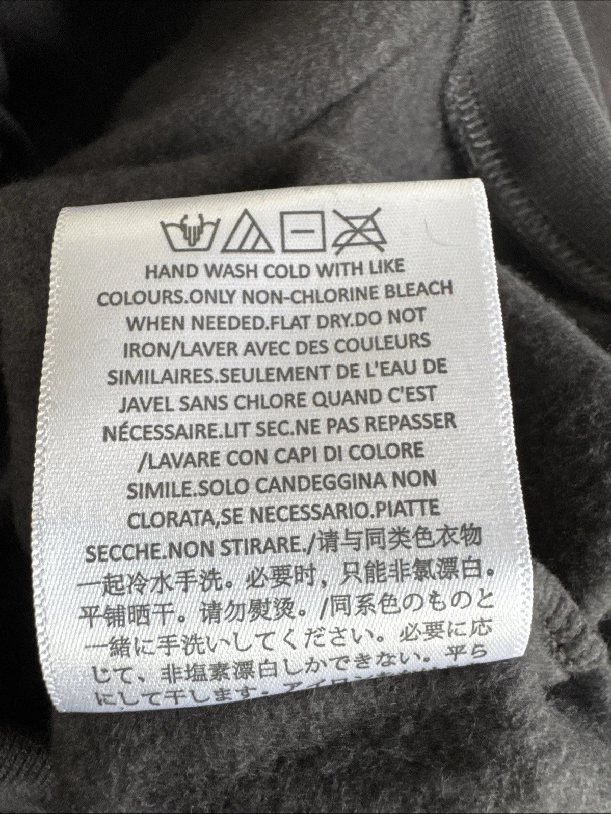 Fear of God Essentials 1977 Hoodie Iron XXS - New With Tags (192BT212050F)