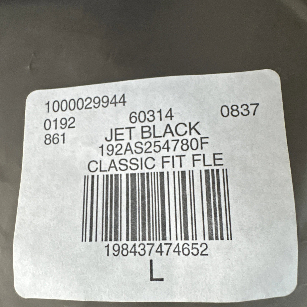 Fear of God Essentials Classic Fit Fleece Zip Hoodie Jet Black L - New With Tags (192AS254780F)