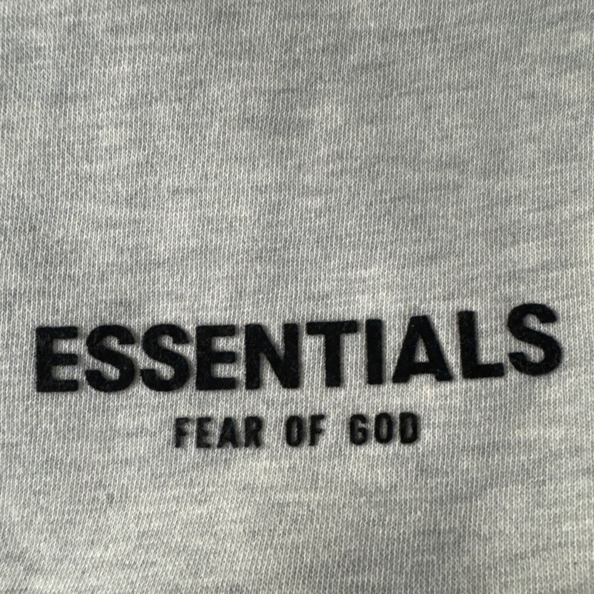 Fear of God Essentials Sweatpants Light Oatmeal XXL - New With Tags (130BT212032F)