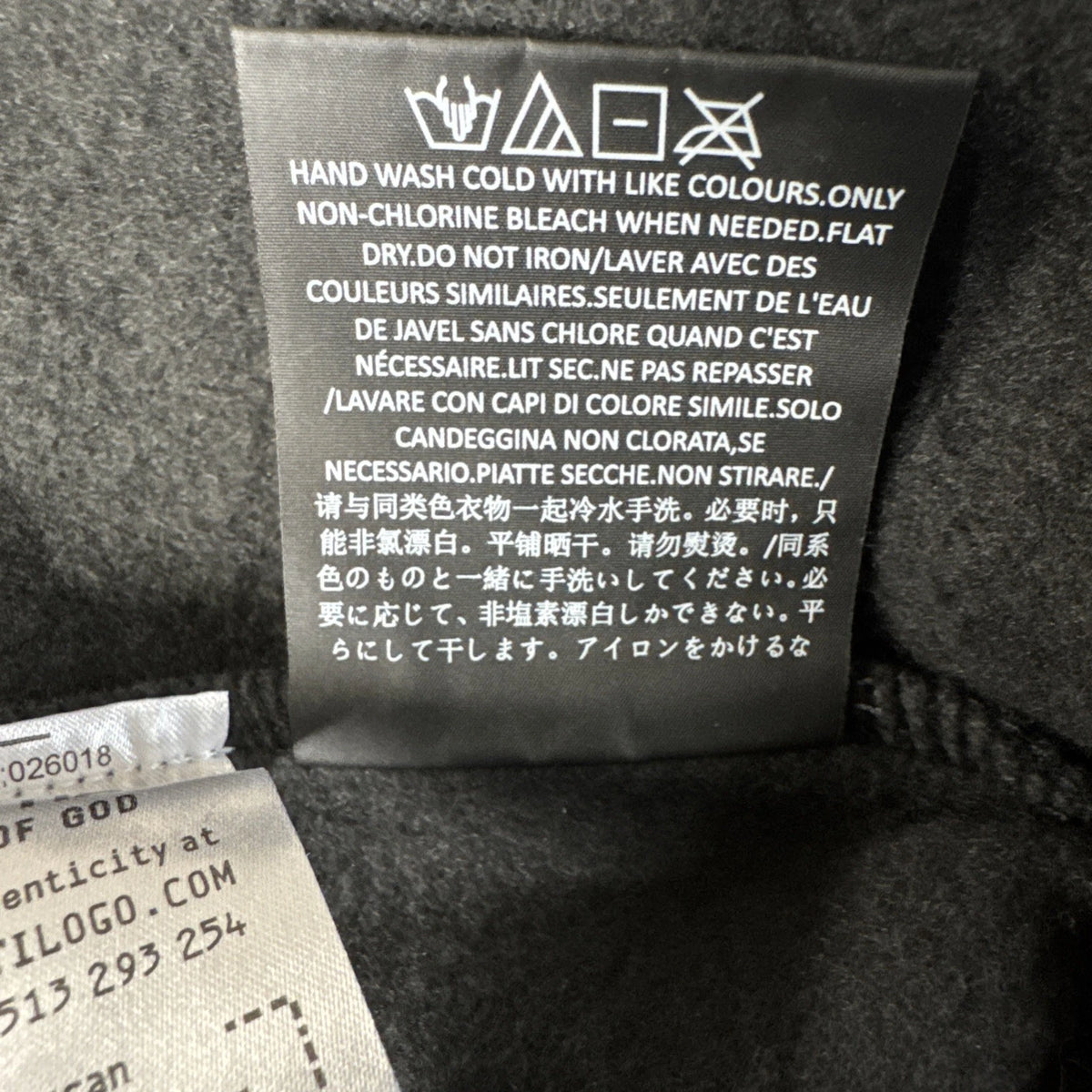 Fear of God Essentials Classic Fit Fleece Zip Hoodie Jet Black L - New With Tags (192AS254780F)