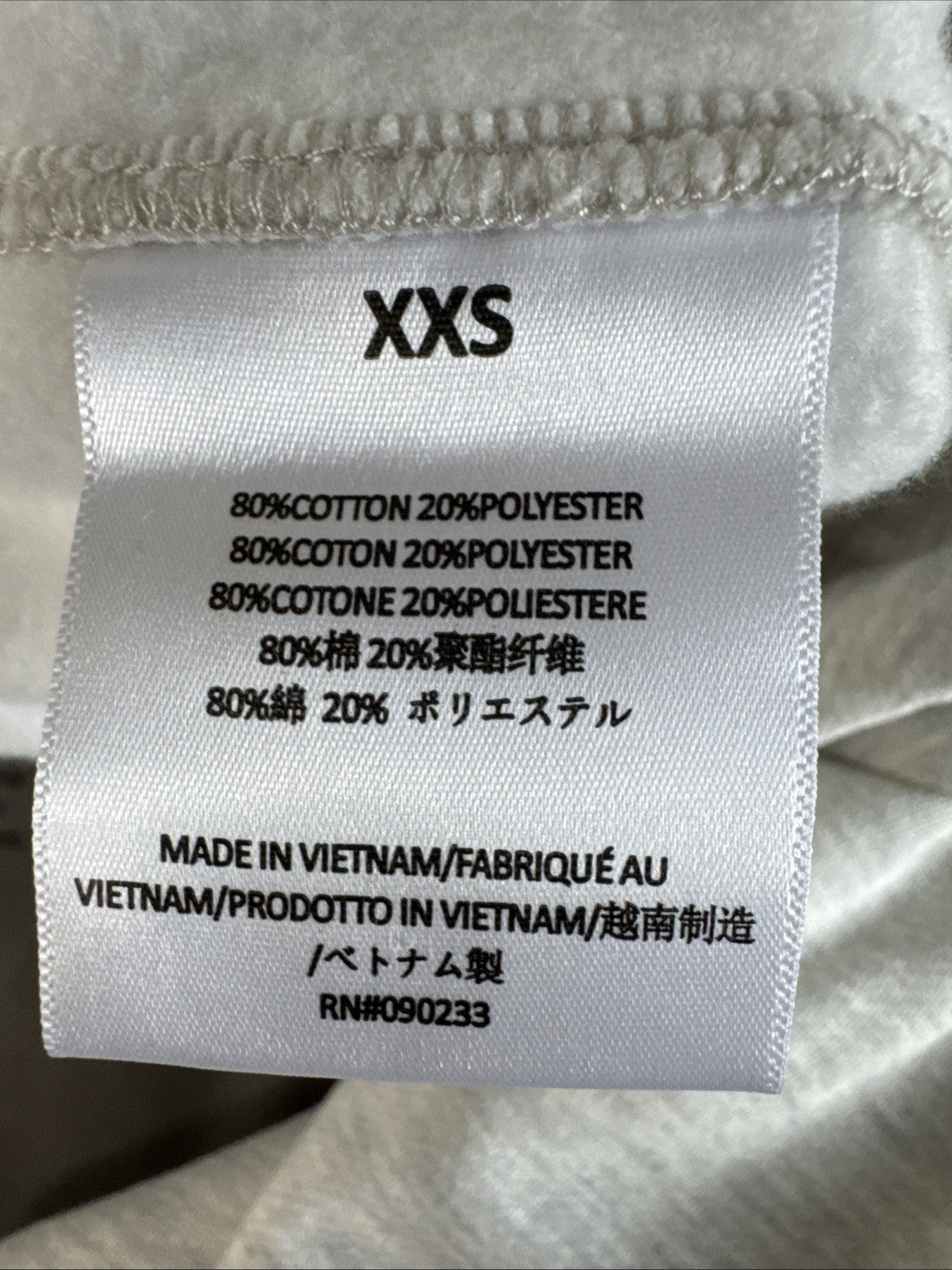 Fear of God Essentials Sweatpants Light Oatmeal XXS - New With Tags