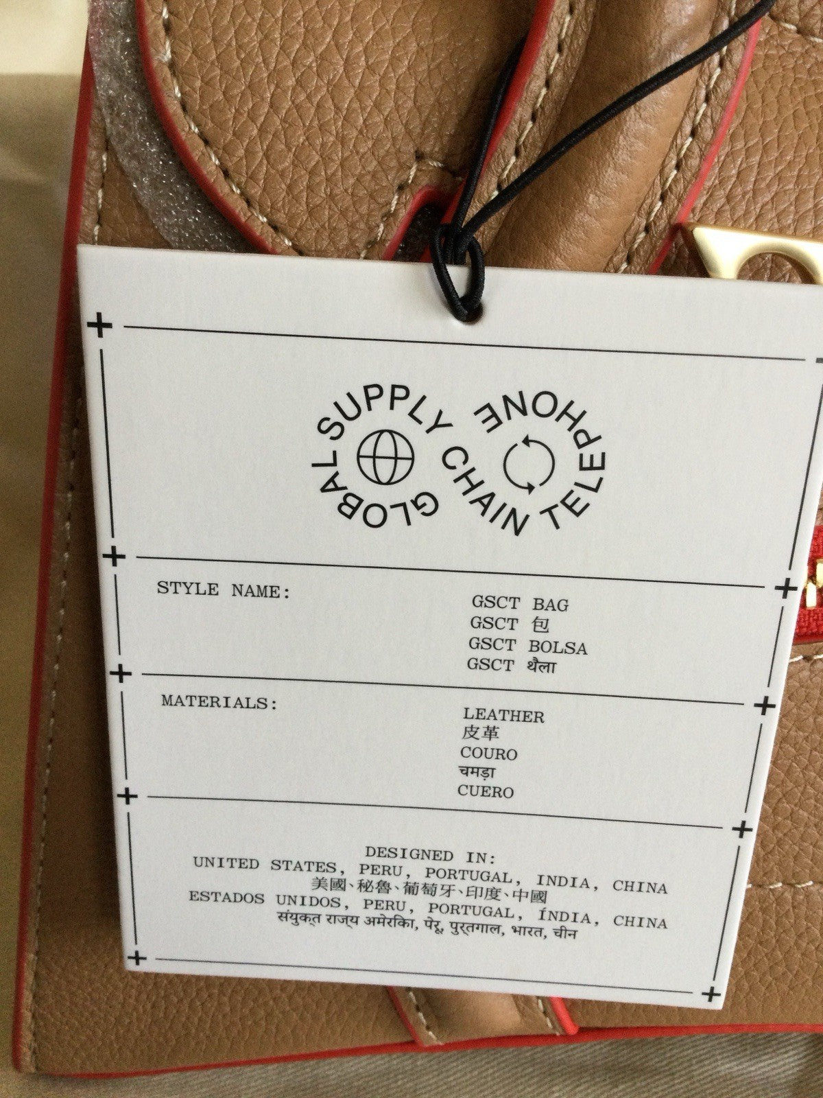 MSCHF GSCT Handbag Fawn Tan Red Leather
