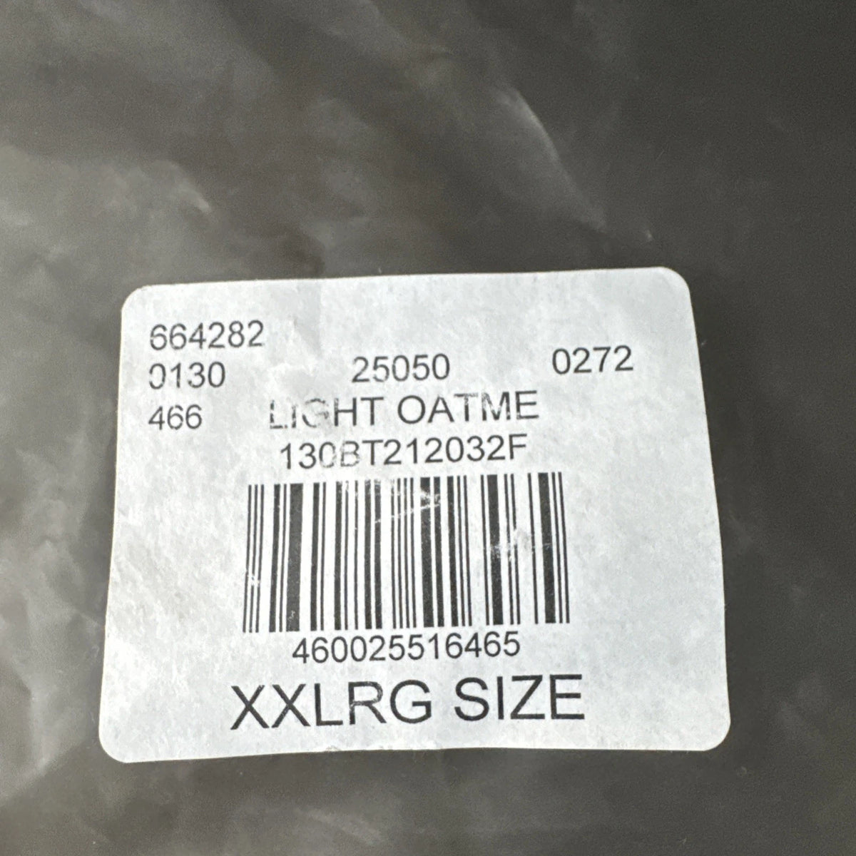 Fear of God Essentials Sweatpants Light Oatmeal XXL - New With Tags (130BT212032F)