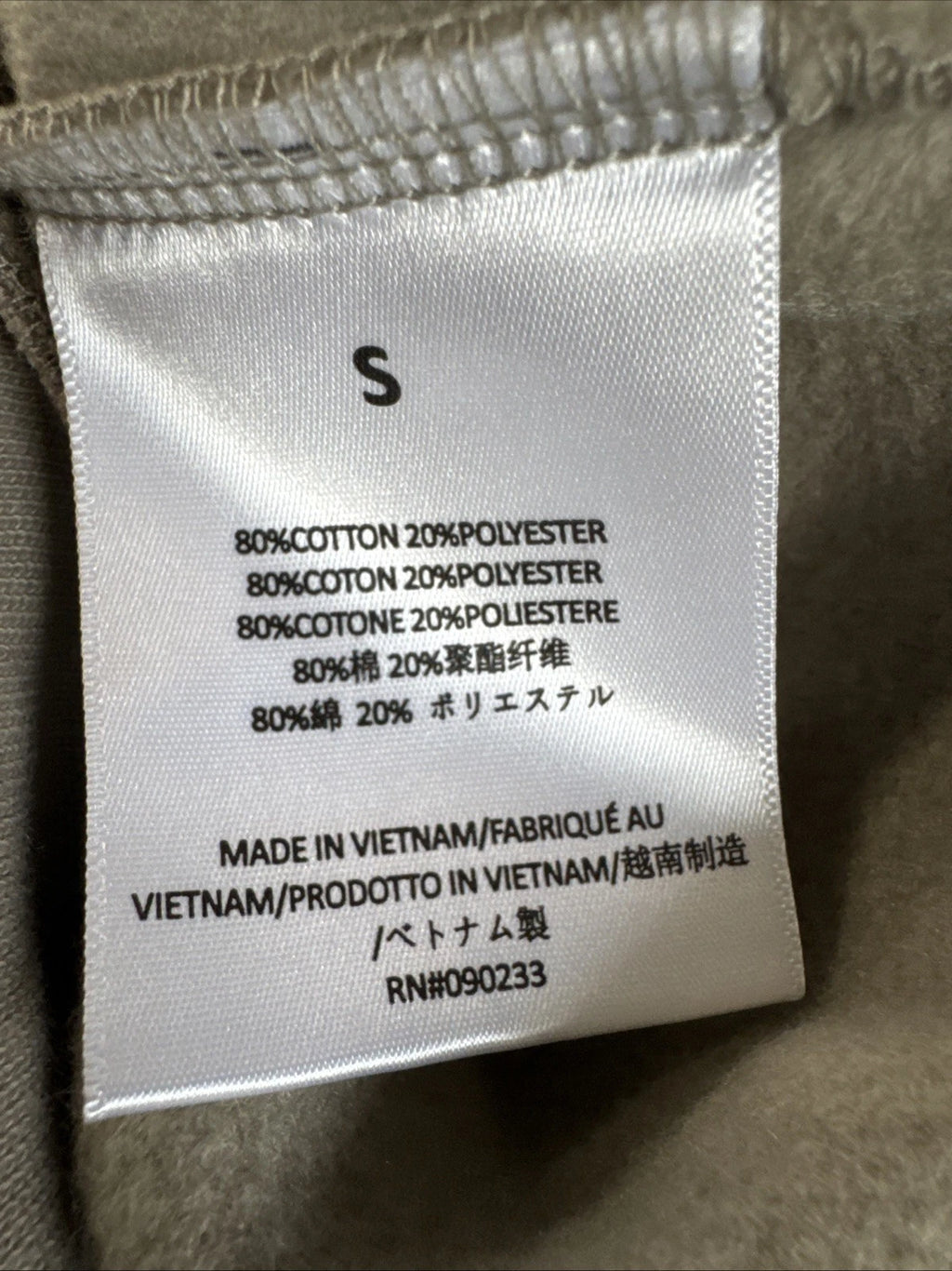 Fear of God Essentials SS24 Hoodie Seal Gray S - New With Tags