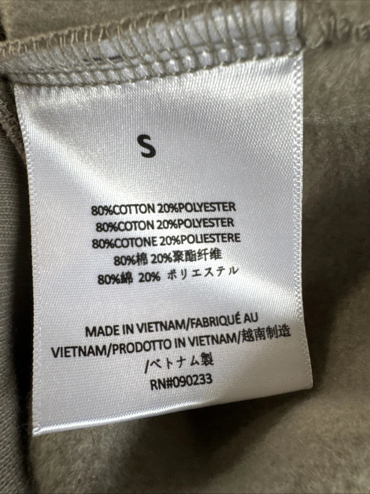 Fear of God Essentials SS24 Hoodie Seal Gray S - New With Tags