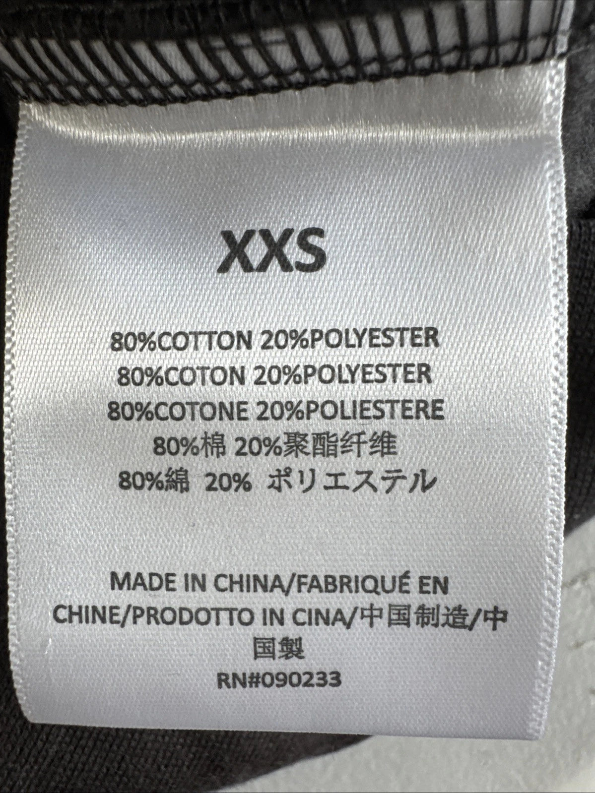 Fear of God Essentials 1977 Hoodie Iron XXS - New With Tags (192BT212050F)